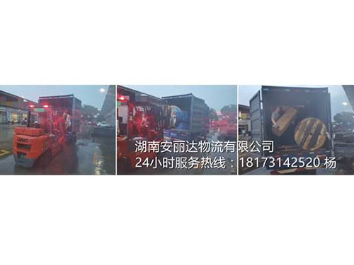 &#20061;&#24030;&#32593;&#39029;&#29256;&#45;&#20061;&#24030;&#40;&#20013;&#22269;&#41;&#95;&#20061;&#24030;&#40;&#20013;&#22269;&#41;